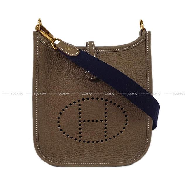 新品未使用　エルメス　HERMES エヴリン tpm ミニエヴ　エトゥープ エルメス ミニエヴリン(エブリン) TPM エトゥープ トリヨン