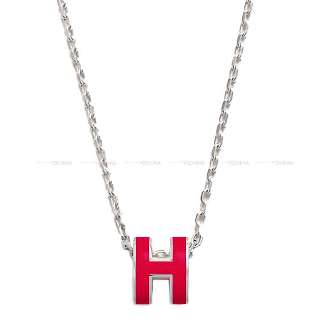 HERMES Hロゴペンダント ネックレス 楽天市場】☆ラッピング無料☆ エルメス HERMES ネックレス