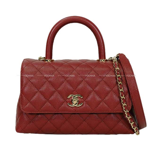 限定値下げ！CHANEL シャネル ハンドバッグ ココハンドル マトラッセ 25011506.jpg