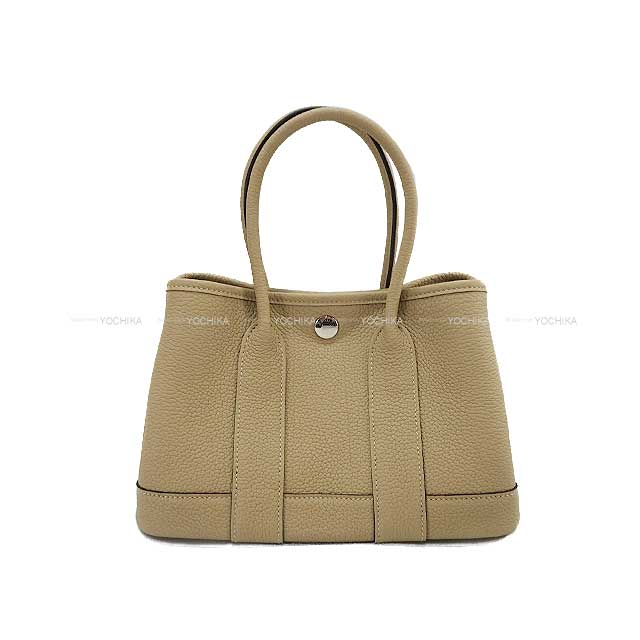 楽天市場】エルメス ネオ・ガーデン 23cm トレンチ ネゴンダ シルバー