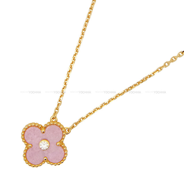 楽天市場】Van Cleef & Arpels ヴァンクリーフ＆アーペル フォルサ