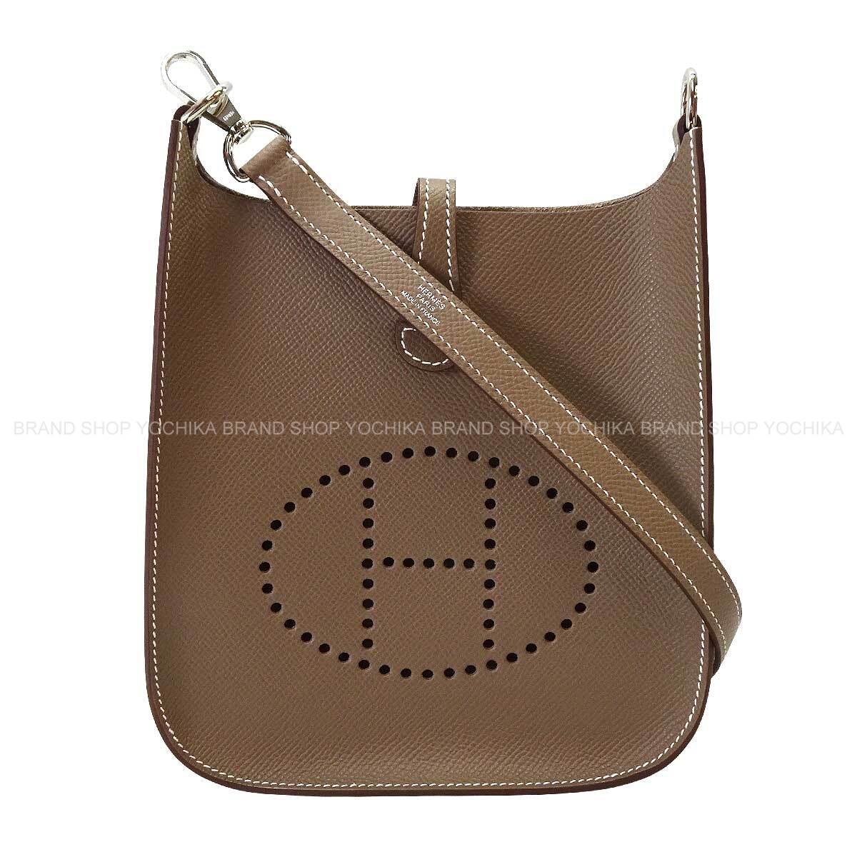 HERMES エルメス エヴリン(エブリン) 16 TPM セリエ エトープ (エトゥープ) エプソン シルバー金具 ショルダーバッグ K刻印 新品未使用(HERMES Evelyne 16 TPM Sellier Etoupe Veau Epsom Silver HW Shoulder bag[EXCELLENT][Authentic])｜ブランドショップ よちか