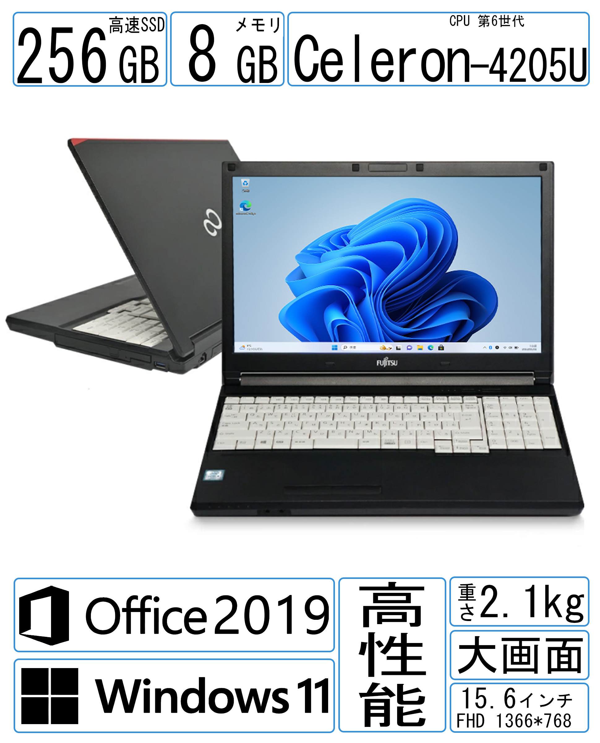 富士通 - ☆ノートパソコン LIFEBOOK A552/E-A2 楽天市場】富士通 LIFEBOOK A552/E(FMVNA6FE) Celeron B730 1.8