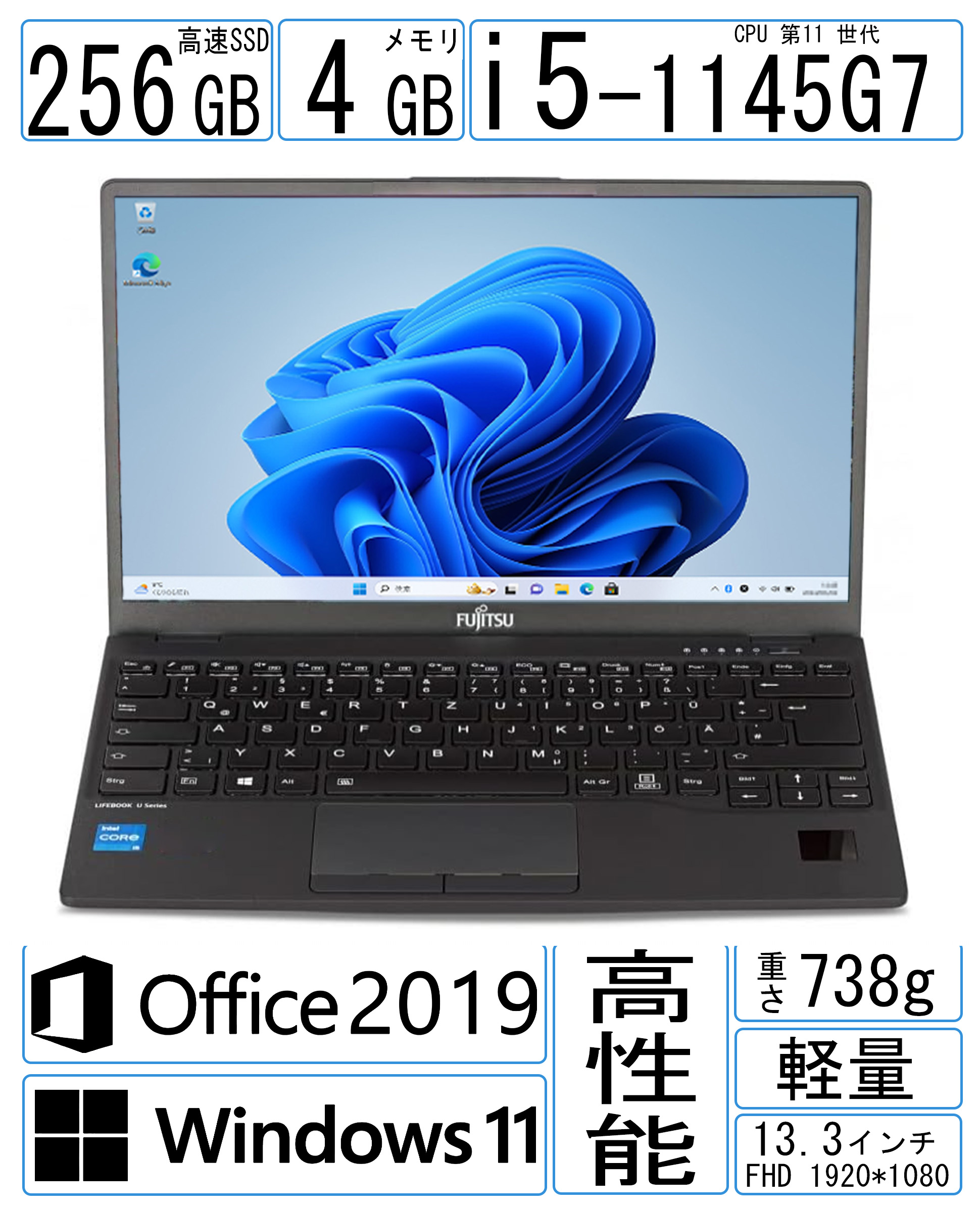 楽天市場】dynabook G83/HV 第11世代 Core i5 メモリ 8GB SSD 256GB