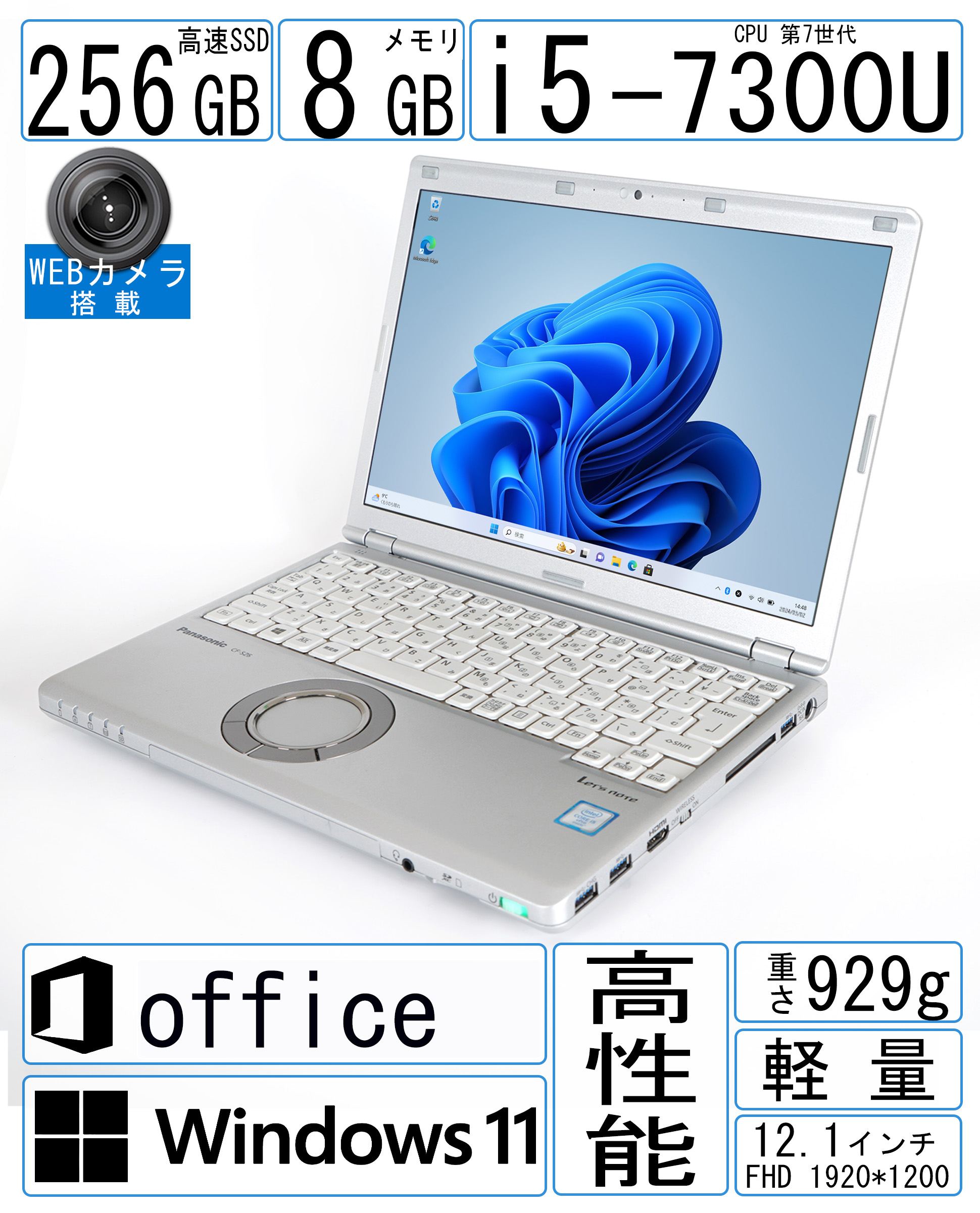 第10世代 i3 富士通 ARROWS Tab Q7310/DB Windows 第10世代 i3 富士通 ARROWS Tab Q7310/DB Windows 富士通