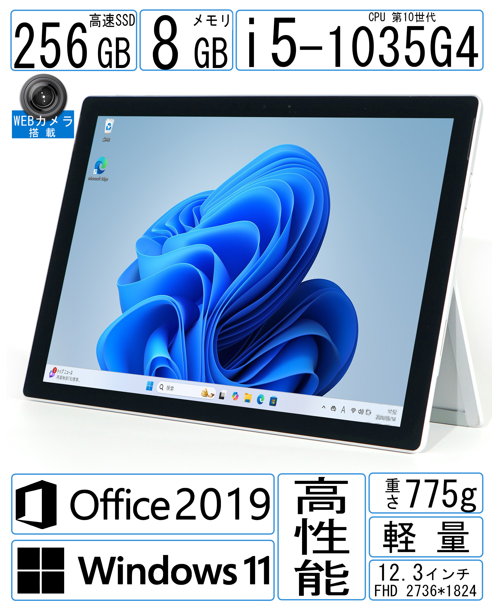 楽天市場】☆中古品☆ Microsoft 【純正】 マイクロソフト 楽天市場】☆中古品☆ Microsoft 【純正】 マイクロソフト