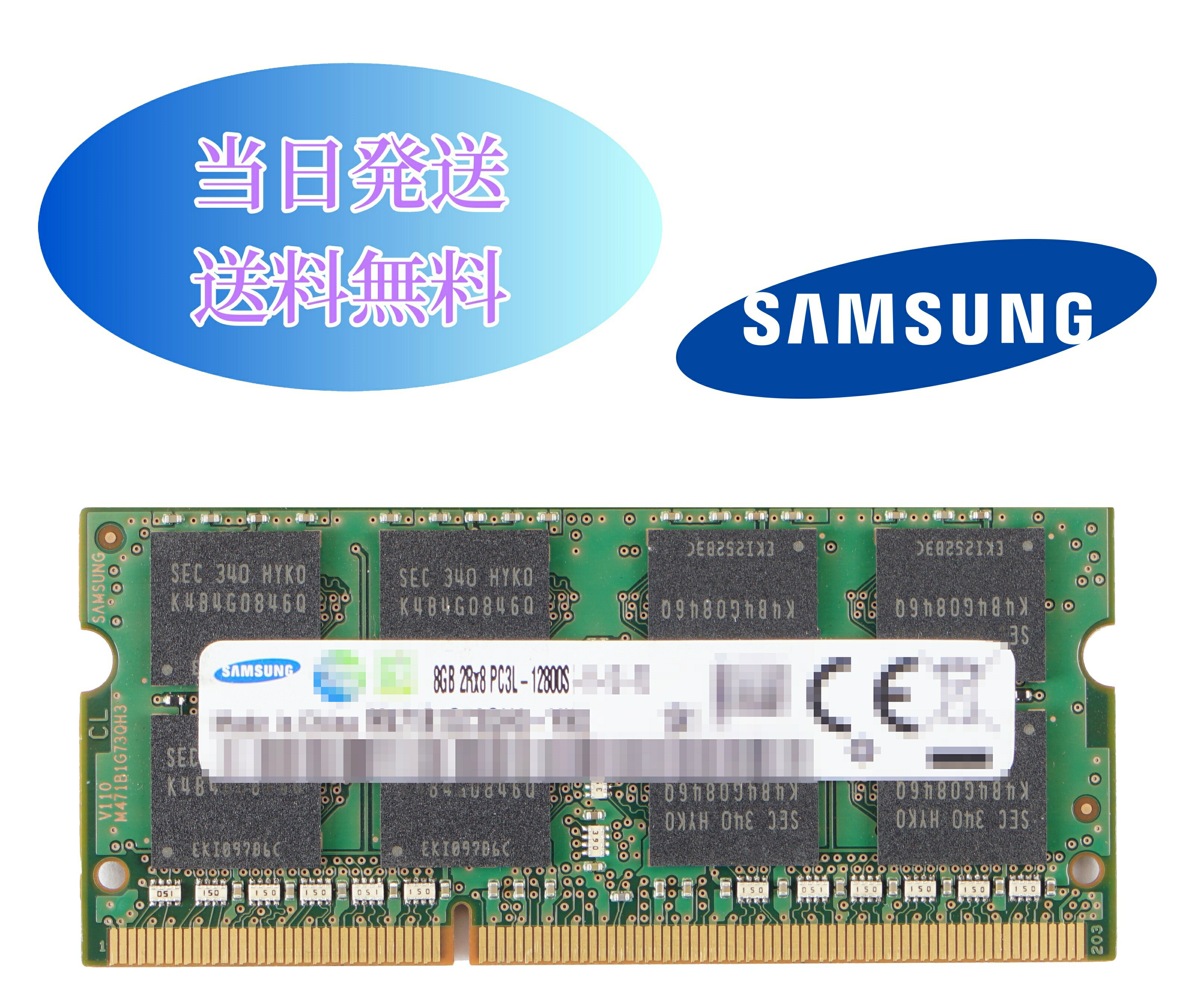 楽天市場】SKhynix 4G 1RX16 PC4-2400T(DDR4-19200)第四世代 楽天市場】SKhynix 4G 1RX16 PC4-2400T(DDR4-19200)第四世代