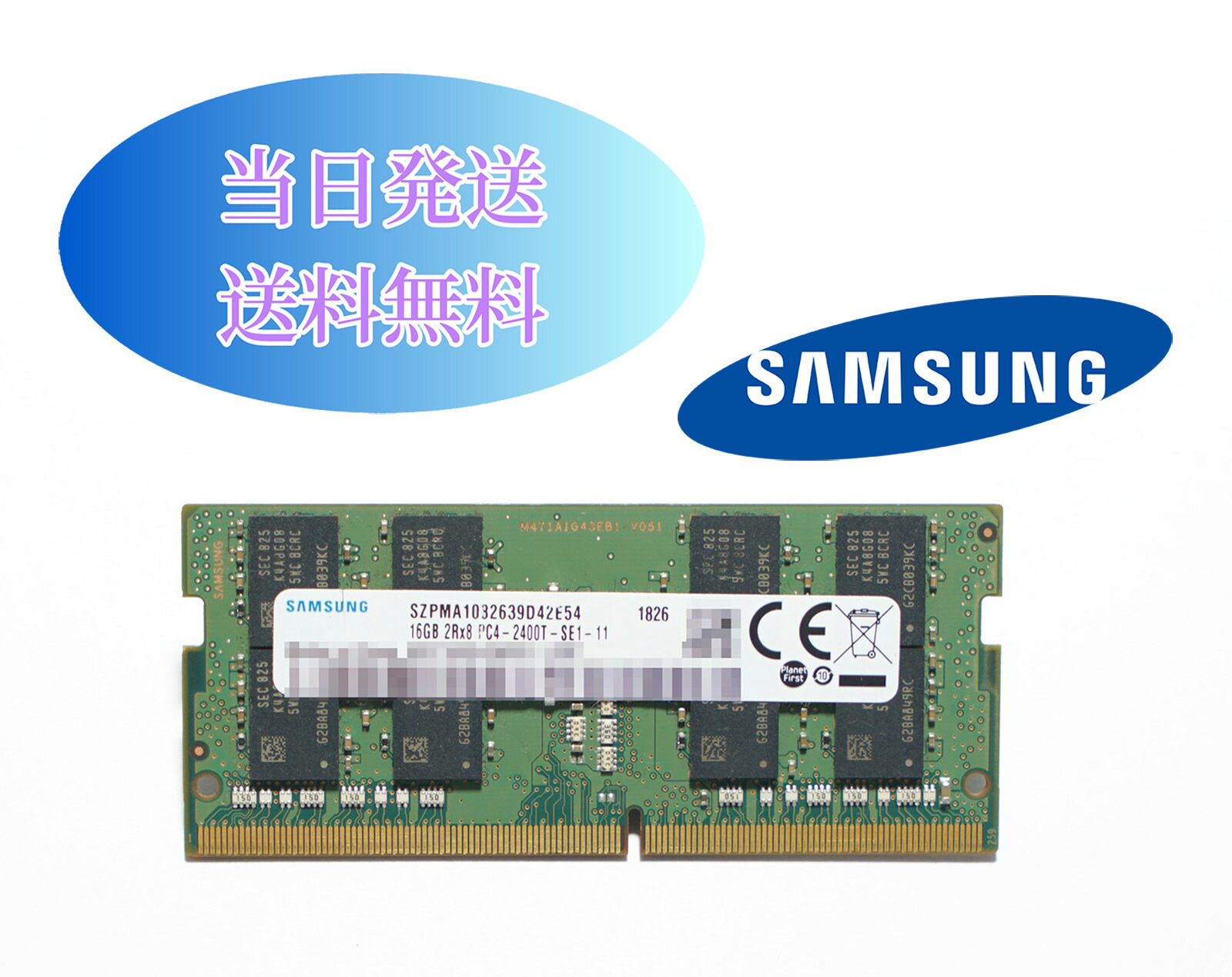 中古メモリ　Kingston DDR4-2400 16g 2枚　計32g Amazon | キングストン デスクトップPC用 メモリ DDR4 2400 (PC4
