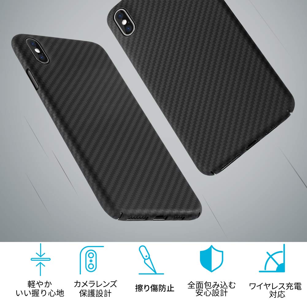 楽天市場 Yocom Iphone X Xs Xr Xs Max 11 11pro 11pro Max ブラック ケース ビジネスシーン 高級感 耐衝撃 薄型 耐久 スリム 軽量 自動車と同じ上質 ケブラー質材採用 人気 放熱性 指紋防止 ワイヤレス充電対応 Yocomストア
