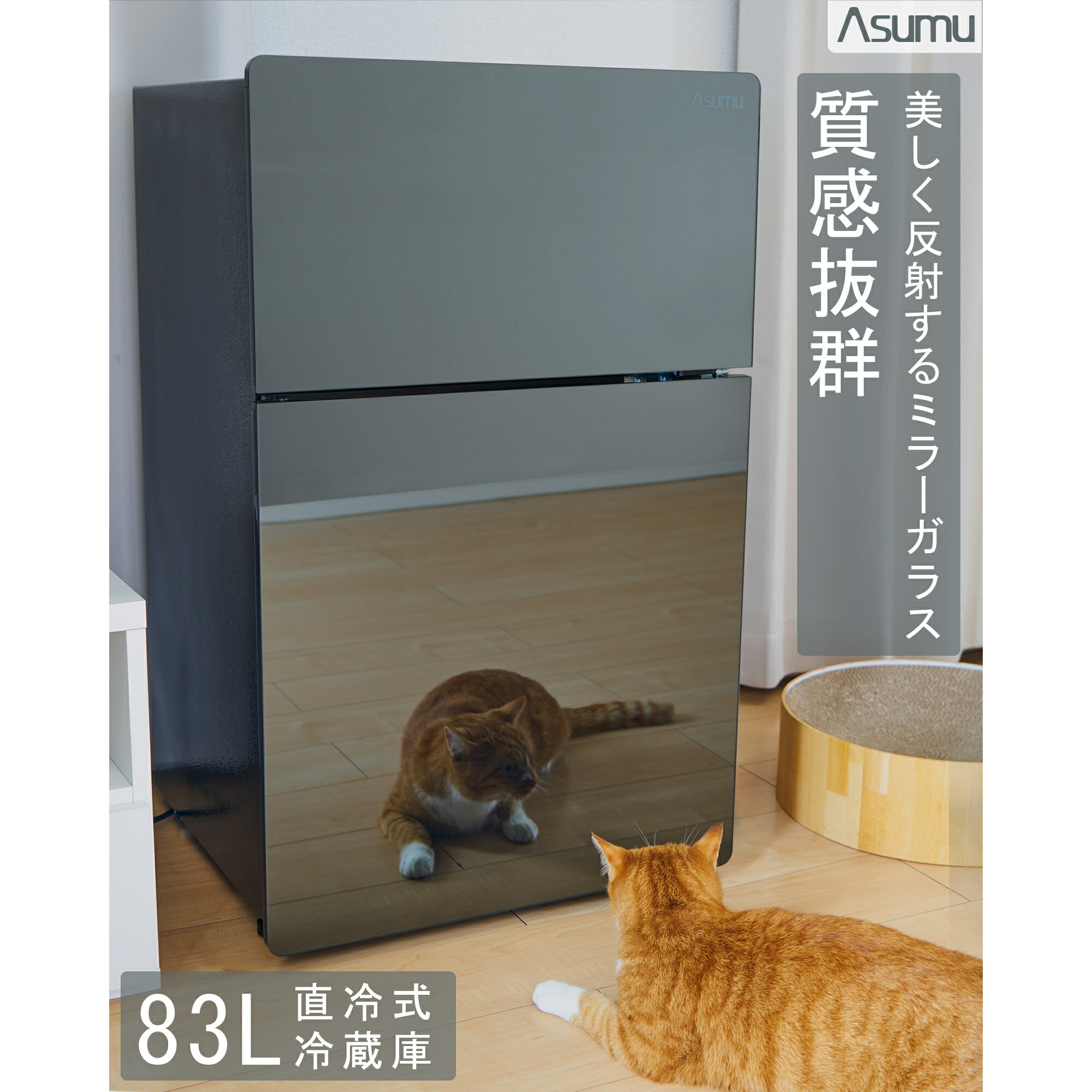 S-cubism 32L 1ドア冷凍庫 Amazon | エスキュービズム 1ドア冷凍庫 WFR-1032SL シルバー