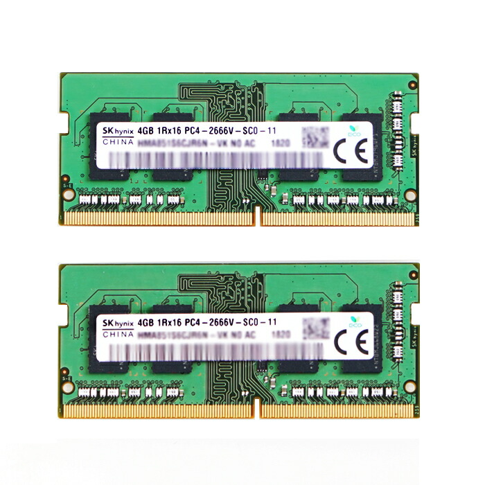 楽天市場】SAMSUNG 8G (4GB×2枚) 1RX16 PC4-21300（DDR4-2666