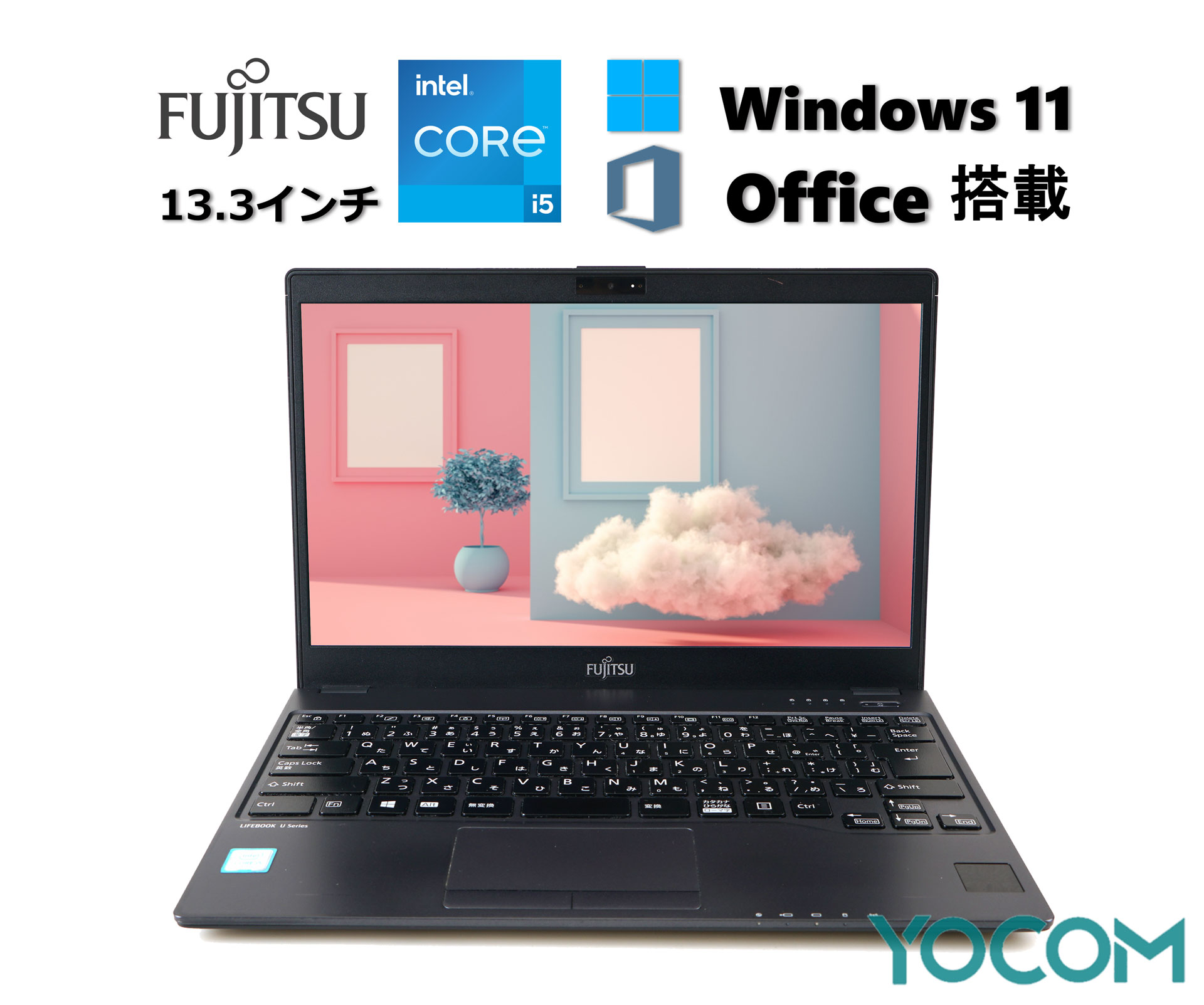 楽天市場】【中古】Aランク 富士通 LIFEBOOK U9313/M 第13世代 i5