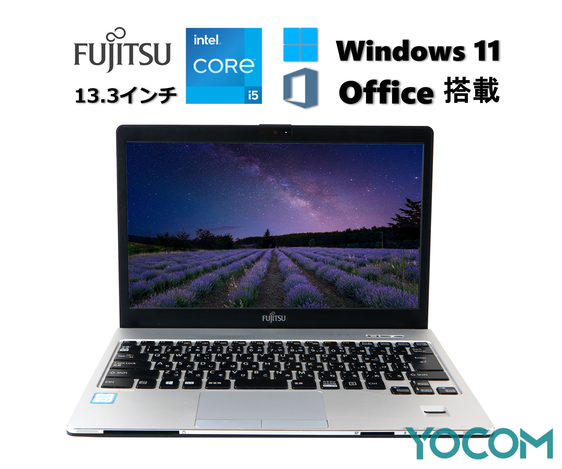 楽天市場】富士通 Fujitsu Lifebook S937シリーズ/Win 11 / MS Office