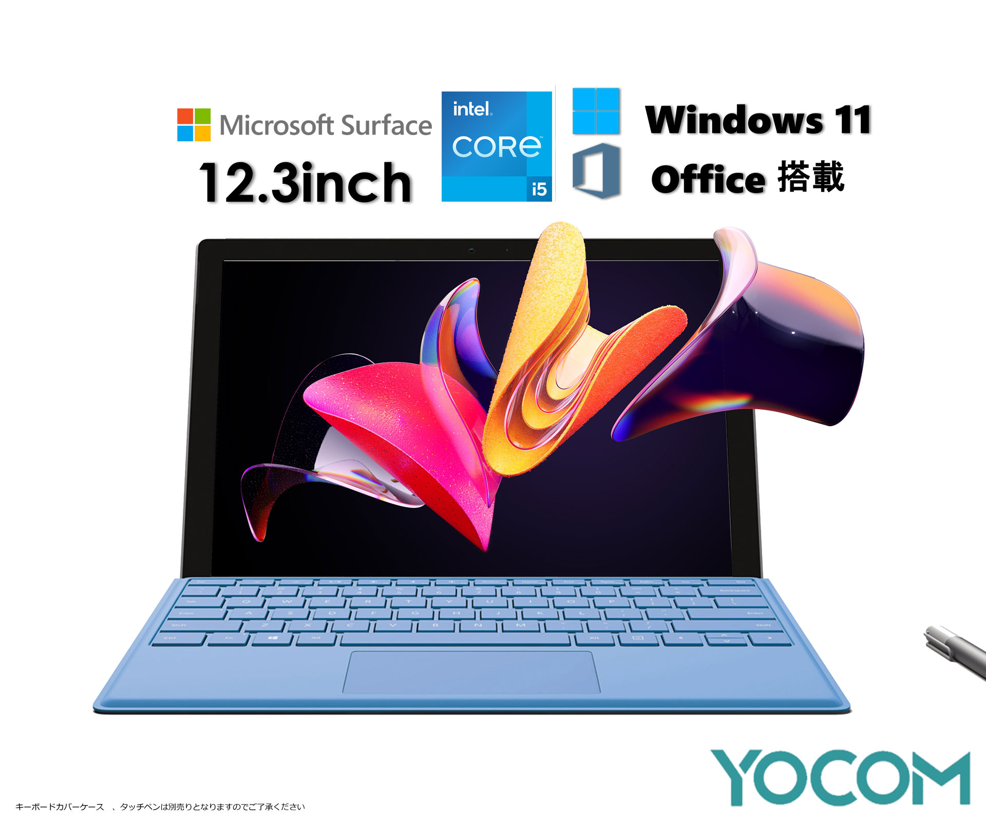 Microsoft Surface Pro 1724 i5 8G Win11