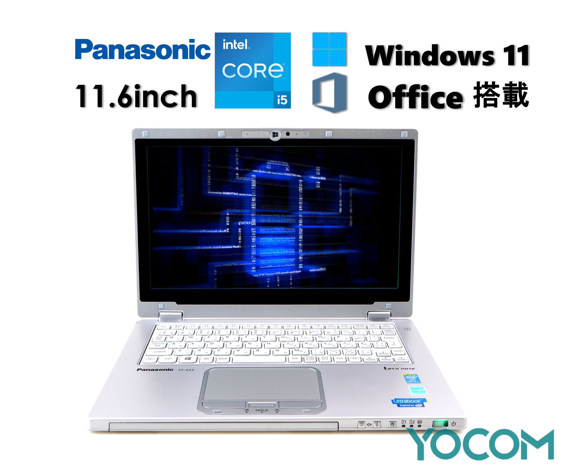 超美品 パナソニック 軽量ノートPC Let's Note CF-AX3 Office付き Win