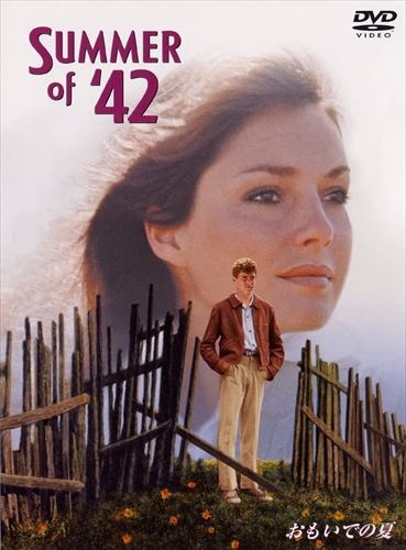 楽天市場】ななか6/17 DVD-BOX めもりーふぁいる : クロソイド屋 楽天