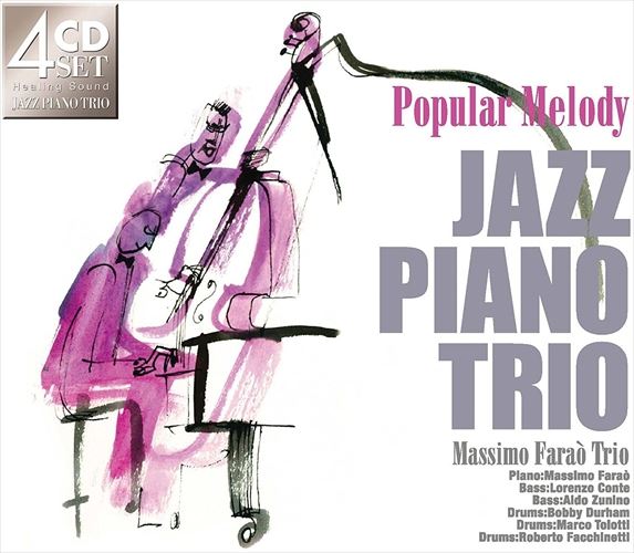 楽天市場】【ﾘﾆｭｰｱﾙ盤】新品 ジャズ・ピアノ・トリオで聴く