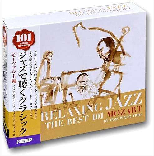 楽天市場】新品 ルイ・アームストロング Louis Armstrong / (CD) AO