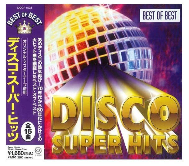 楽天市場】【おまけCL付】新品 PARADISE MEGA HITS'80s（改訂版