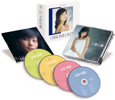 楽天市場】新品 太田裕美 GIFT BOX CD4枚組 全77曲 (最新デジタル・リ