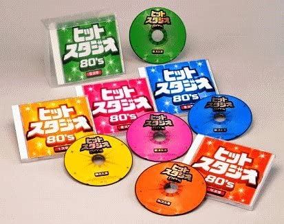 楽天市場】【おまけCL付】新品 PARADISE MEGA HITS'80s（改訂版