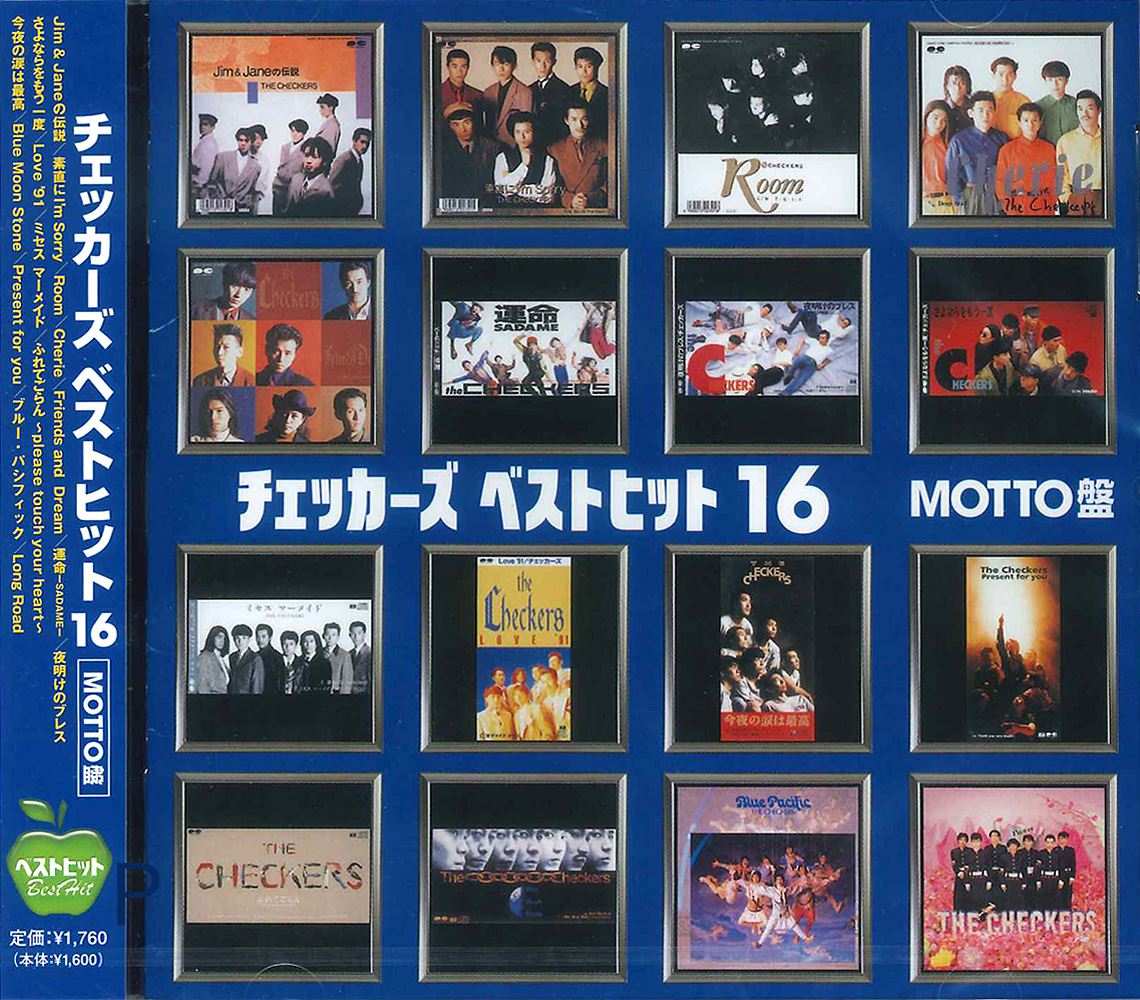 bhst-136.jpg