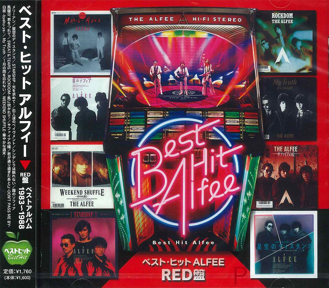 THE ALFEE Grateful Birth 2枚組 CD THE ALFEE Grateful Birth 2枚組 CD