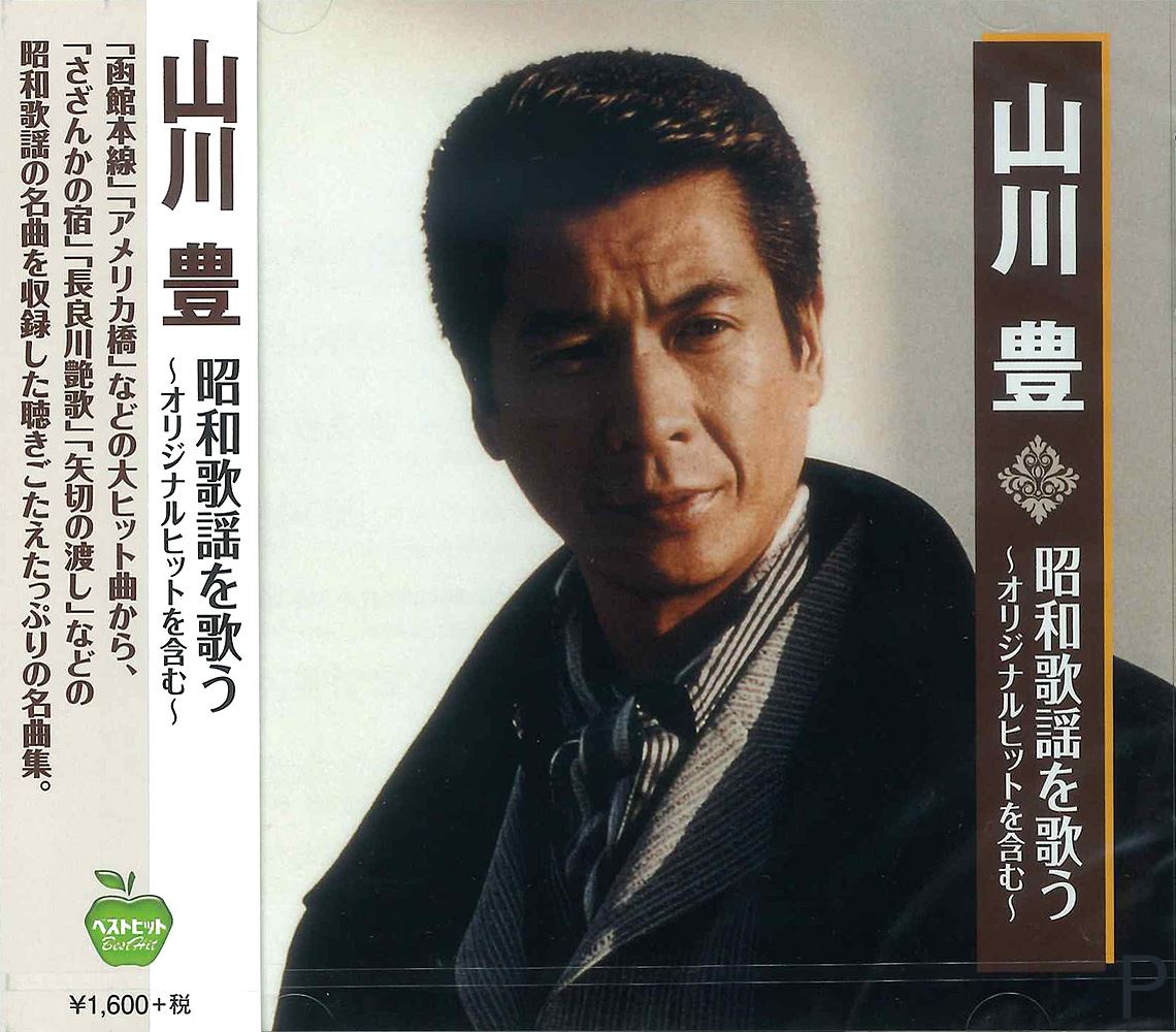 (未使用･未開封品)　ハウス・シャーク [DVD] bt0tq1u Amazon.co.jp: ハウス・シャーク [DVD] : トレイ・ハリソン