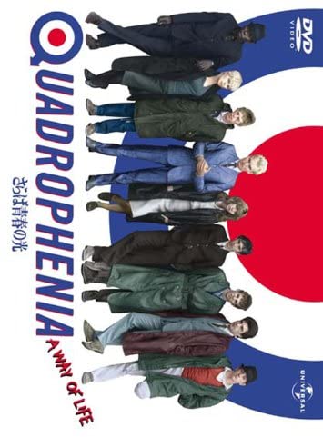 楽天市場】新品DVD！【さまよう青春】 Loving You！＜エルビス