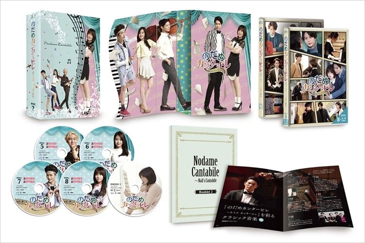 のだめカンタービレ ネイル カンタービレdvd Box2 初回限定版 5枚組 本編disc4枚 特典disc1枚 Dvd Opsdb568 Spo Andapt Com