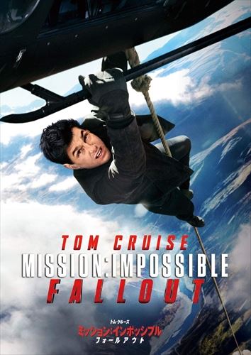 MISSION IMPOSSIBLE トムとジェリー 80s 90s 売りオーダー メンズ