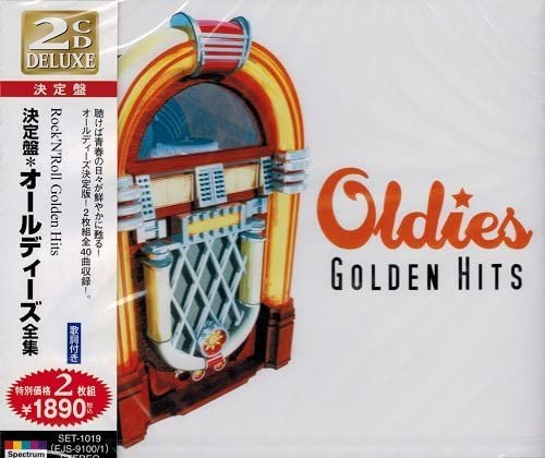 楽天市場】【ﾘﾆｭｰｱﾙ盤】新品 オールディーズ・コレクション 全80
