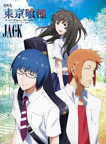 Ova 東京喰種トーキョーグール Jack Blu Ray Tcbd Tc Bouncesociety Com