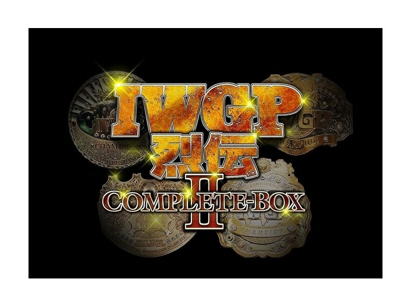 【おまけCL付】新品 IWGP烈伝COMPLETE-BOX 2 1987年初代IWGPヘビー級王者アントニオ猪木初防衛戦～1991年第11代IWGPヘビー級王者藤波辰爾誕生 Blu-ray-BOX / (Blu-ray) TCBD-00514-TC