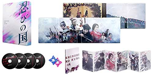 【おまけCL付】新品 「忍びの国」豪華メモリアルBOX (Blu-ray) / TCBD-0688