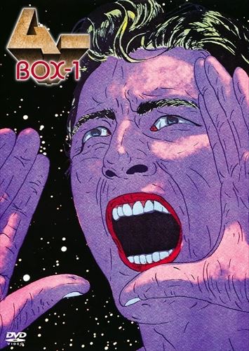 【おまけCL付】新品 ムー DVD-BOX 1 (4DVD) TCED-00313-TC