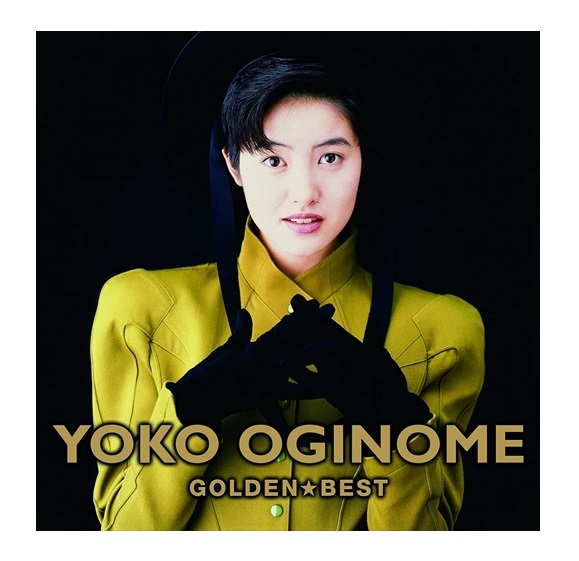 楽天市場】【本人歌唱】新品 ゴールデン ベスト 荻野目洋子 (CD