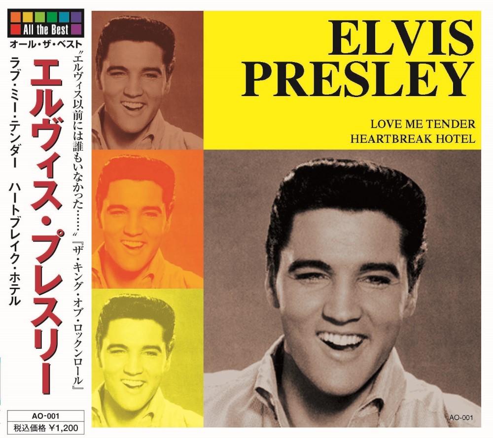 楽天市場】【おまけCL付】新品 ベストヒット・オールディーズ