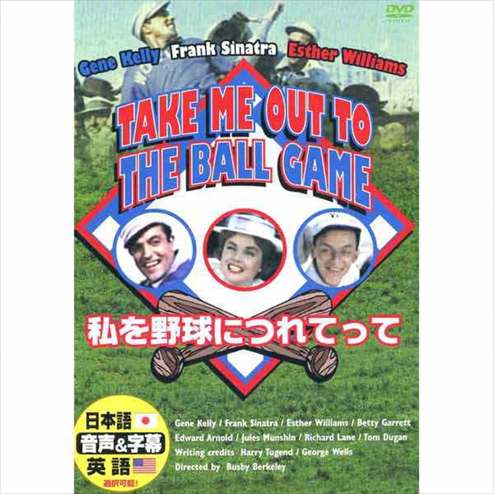 楽天市場】野球道場「上達屋」で学べるクオ・メソッドを習得するための