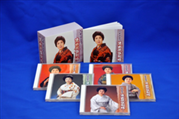 【おまけCL付】新品 二葉百合子浪曲歌謡劇場 / 二葉百合子 (5CD) NKCD7651-55