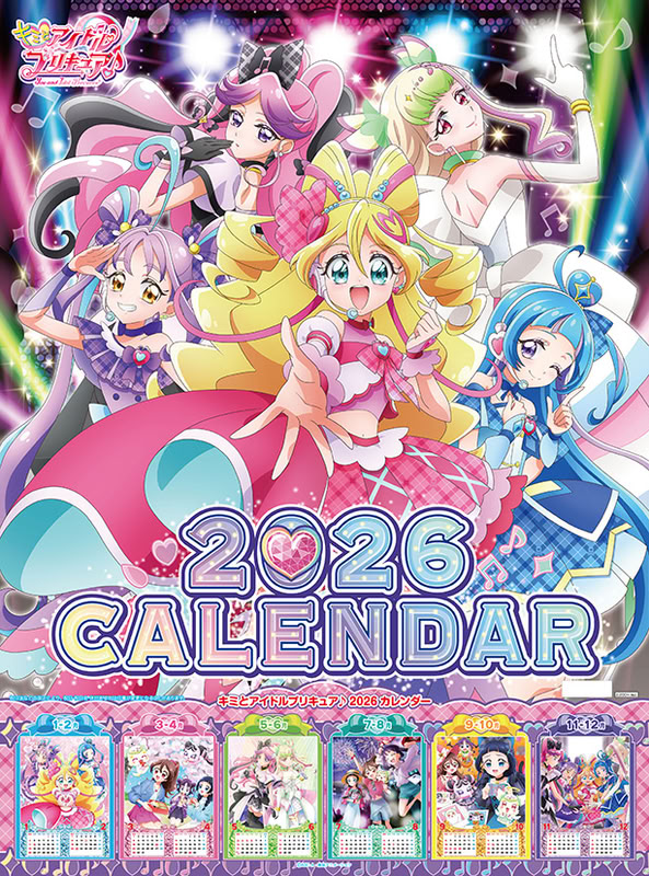 楽天市場】卓上 プリキュアオールスターズ 2025年カレンダー CL