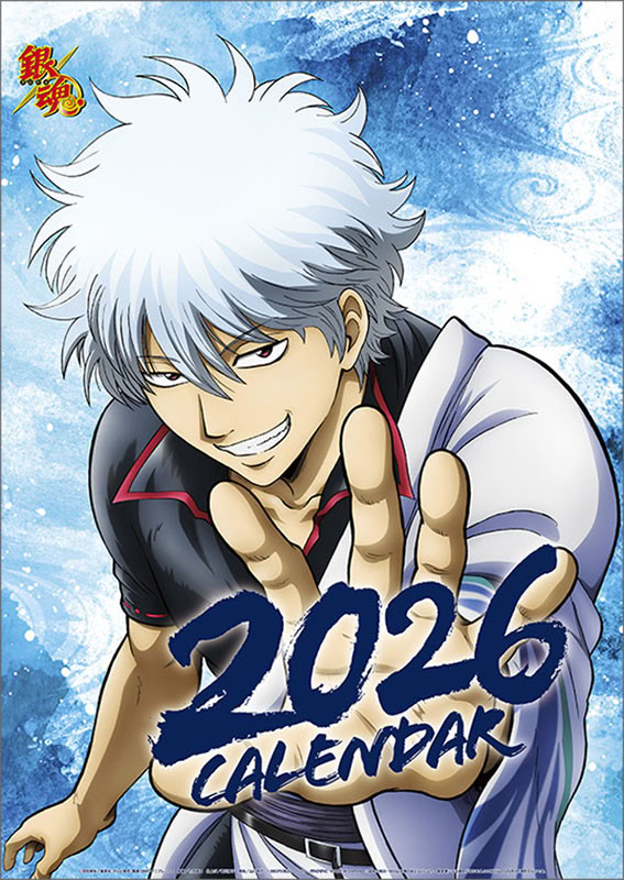 楽天市場】【ポイント10倍 & クーポン！】銀魂 2026 Calendar 壁掛け