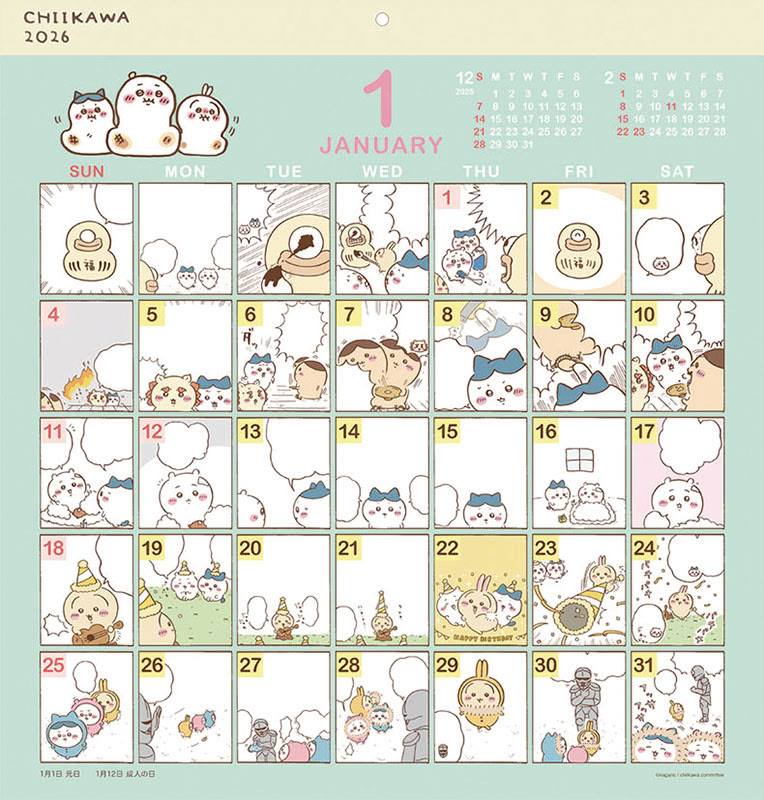 楽天市場】ちいかわ コミックデザインカレンダー ハチワレ うさぎ くり