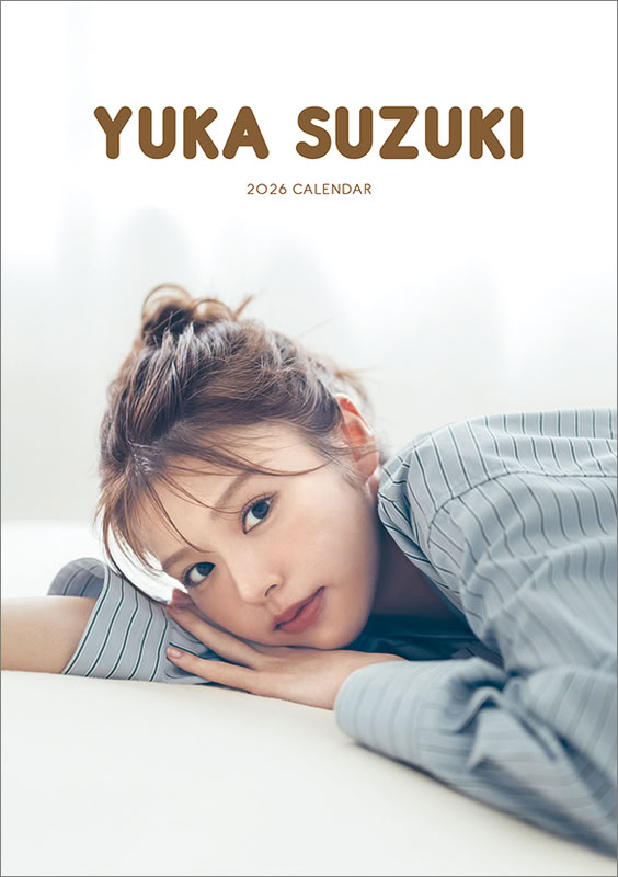 楽天市場】卓上 鈴木ゆうか 2026年 カレンダー CL26-0259 カレナビ