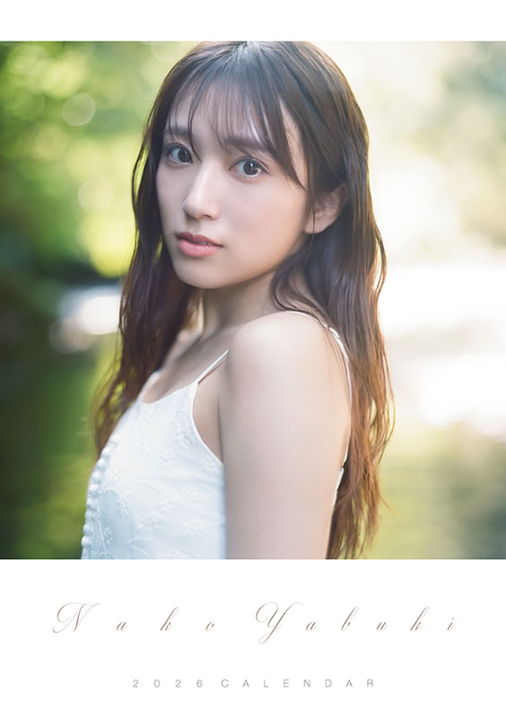 楽天市場】卓上 矢吹奈子 2026年 カレンダー CL26-0275 カレナビ