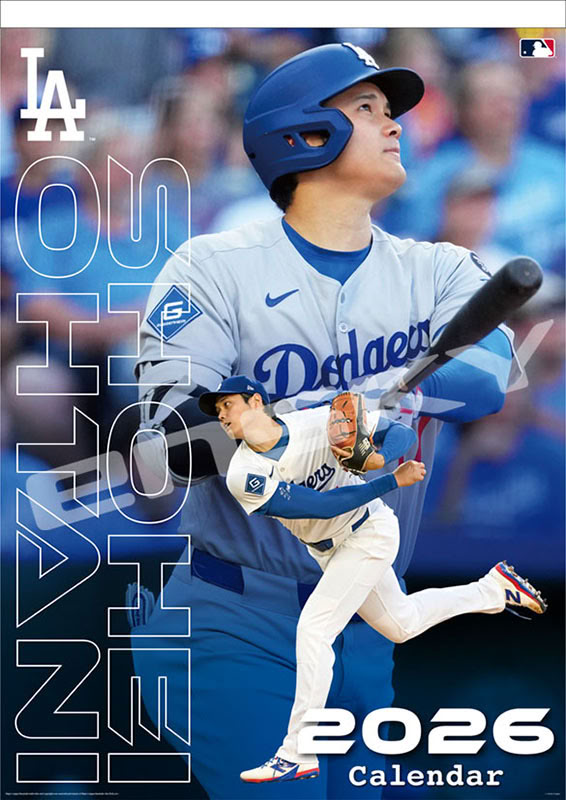 【正規品】 2021 MLBオールスター 選出記念フォト 大谷翔平 エンゼルス 楽天市場】MLB 大谷翔平 エンゼルス 2021 オールスターゲーム フォト