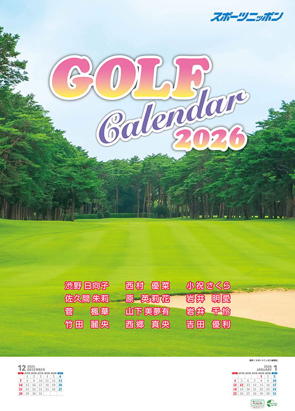 楽天市場】2026 野村タケオ ゴルフバカカレンダー 限定カジノマーカー