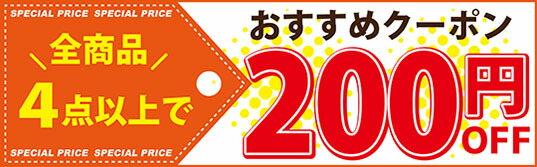 楽天市場】【おまけCL付】新品 戦国少女伝 妖怪忍者忍 セル用 / (DVD) EGPS-0043 : ヨコレコ 楽天市場店