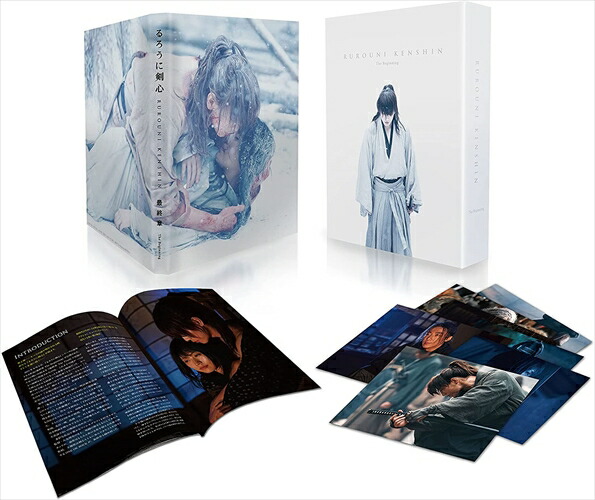 【おまけCL付】新品 るろうに剣心 最終章 The Beginning 豪華版 (初回生産限定) / (2枚組DVD) ASBY-6530