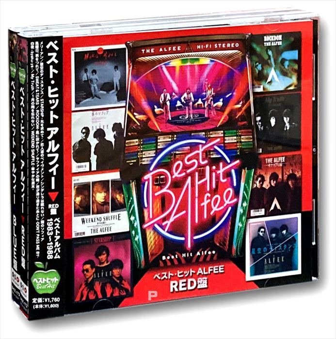 楽天市場】新品 ベスト ヒット アルフィー THE ALFEE RED盤 (CD